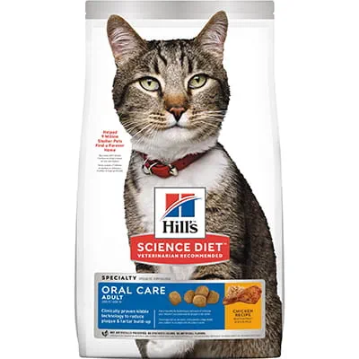 https://vcahospitals.com/-/media/2/project/vca/shop/product-images/h/hill-s-science-diet-adult-oral-care-cat-food/12008894/12008894.jpg?rev=8f45590420944b9895219ee1addf7e47