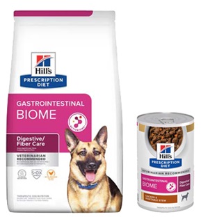 Prescription Diet® Gastrointestinal Biome - Dog Food