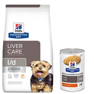 Hill's® Prescription Diet® l/d® Liver Care - Dog Food