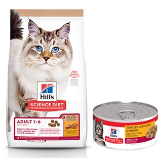 Hill's® Science Diet® Adult - Cat Food