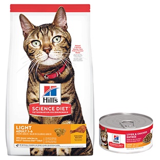 Hill's® Science Diet® Adult Light - Cat Food